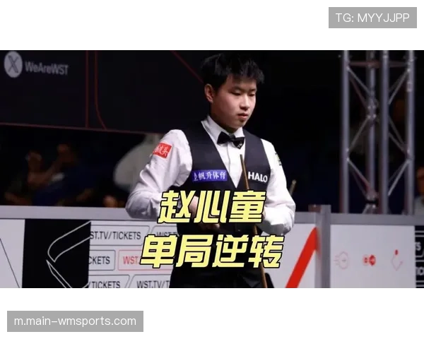 英锦赛正赛首轮现三场中国德比 赵心童与龙泽煌遭遇 英锦赛正赛首轮现三场中国德比 赵心童与龙泽煌遭遇